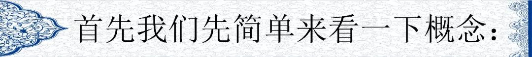 數(shù)據(jù)倉庫，大數(shù)據(jù)和云計算有什么區(qū)別和聯(lián)系?