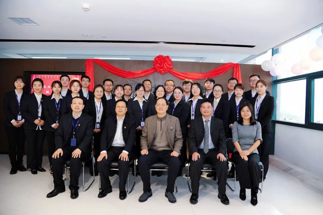 喜訊!河南能源牽手遠光軟件 共建財務(wù)共享中心