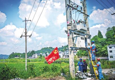 貴州遵義供電局精準(zhǔn)實施“三項行動”助推遵義市貧困縣全部脫貧出列