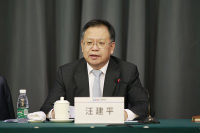 汪建平：牢記初心使命 踐行責任擔當 奪取疫情防控和生產經營雙勝利