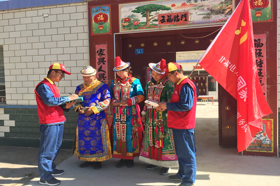 供電服務促發(fā)展 民族團結譜新篇——國網張掖肅南縣供電公司民族團結進步工作側記