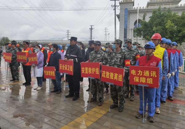 國網青海黃化化隆縣供電公司首次參加化隆縣山洪災害應急救助演練