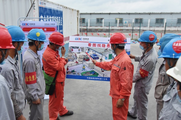 安徽電建二公司防城港項(xiàng)目部深入開展“安全生產(chǎn)月”活動(dòng)