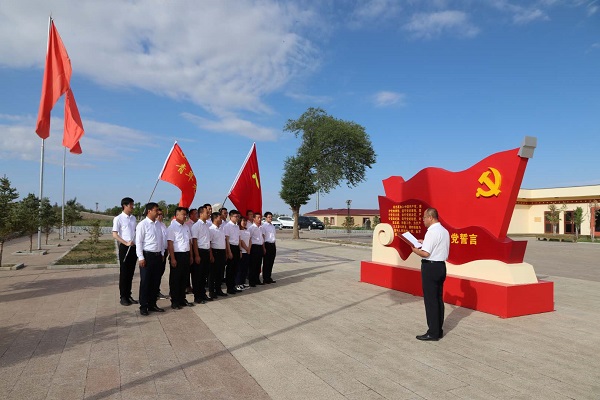 阿拉善電業(yè)局烏力吉供電分局開展憶黨史、頌黨恩、跟黨走活動