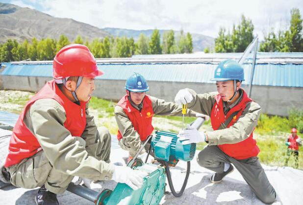 國網西藏電力：當好電力先行官 服務雪域高原脫貧攻堅