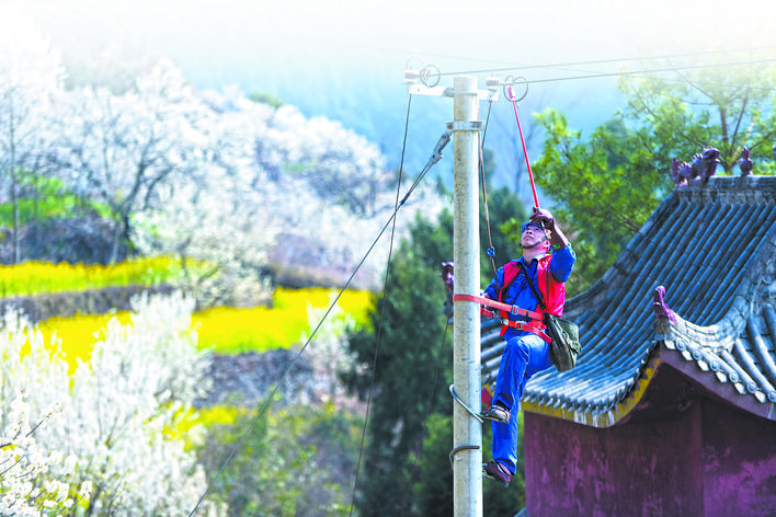 國網(wǎng)四川電力公司服務鄉(xiāng)村旅游業(yè)快速發(fā)展