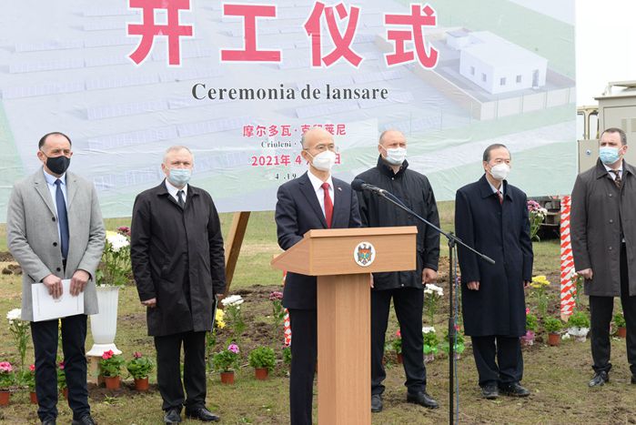 中國援摩太陽能發(fā)電站項目開工儀式在克留萊尼舉行