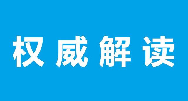 1000萬！廣州發(fā)布碳達(dá)峰中和獎勵辦法