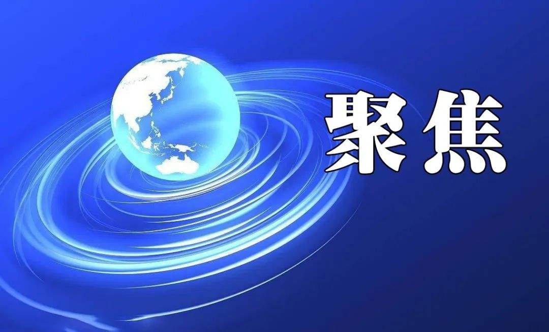 多晶硅半年飚260%，沖擊光伏產(chǎn)業(yè)鏈下游