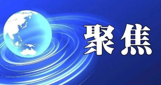 2020年利潤(rùn)224億 ！華能關(guān)鍵績(jī)效指標(biāo)發(fā)布