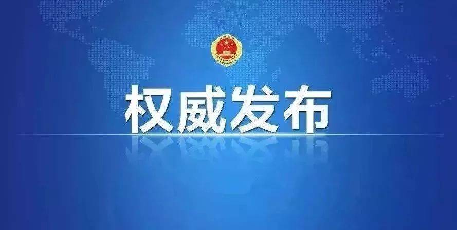 習近平：要加快形成綠色低碳交通運輸方式，推廣新能源