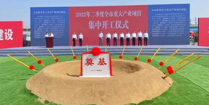 東方日升、晶科、阿特斯同時擴產(chǎn)！
