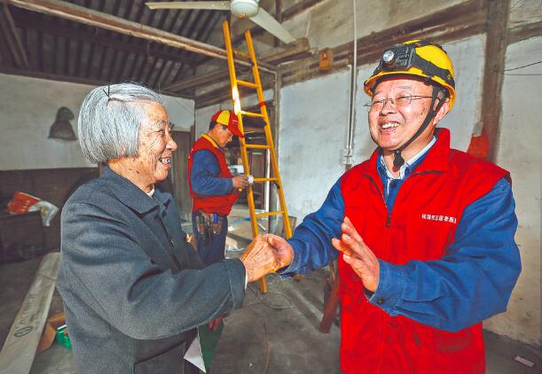 時代楷?！泵鎸γ?錢海軍：黎明同志步履不停 點亮萬家燈火