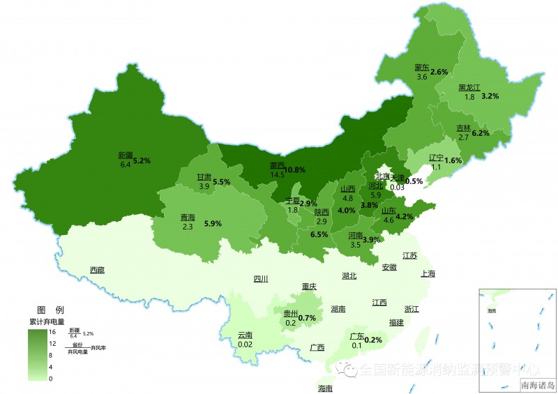 國家能源局：2022年一季度光伏新增裝機(jī)1321萬千瓦，同比增長(zhǎng)138%！