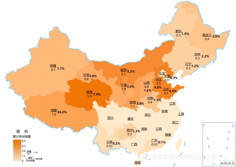 國家能源局：2022年一季度光伏新增裝機(jī)1321萬千瓦，同比增長(zhǎng)138%！