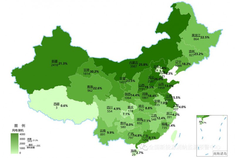 國家能源局：2022年一季度光伏新增裝機(jī)1321萬千瓦，同比增長138%！