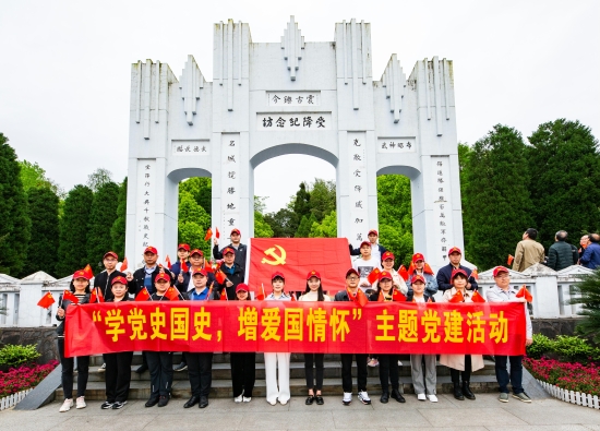 中國(guó)電建務(wù)實(shí)求實(shí)扎實(shí)推進(jìn)“雙引雙建”系列報(bào)道