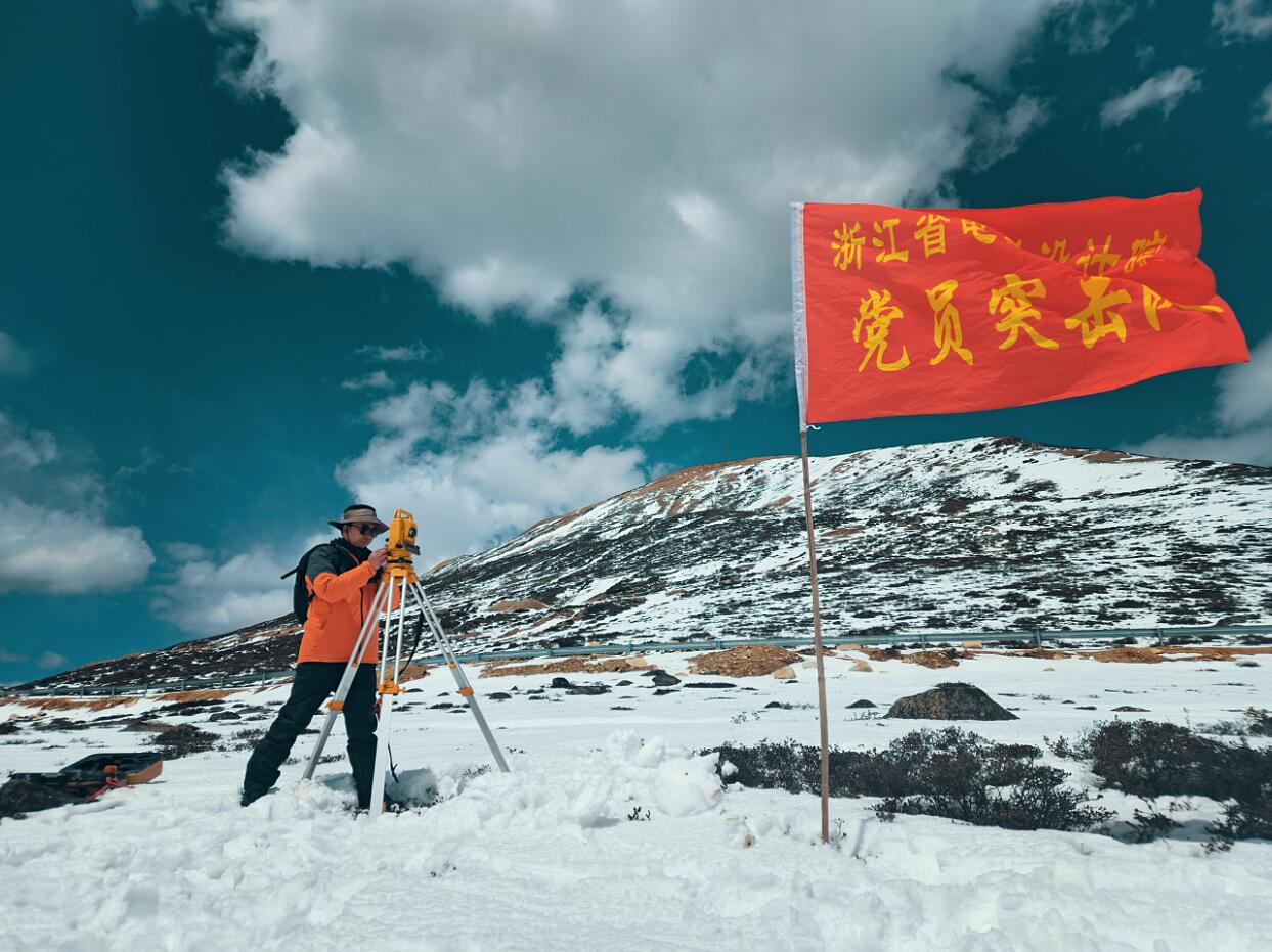 中國能建：黨建引領(lǐng)風帆勁 舉旗定向開新元