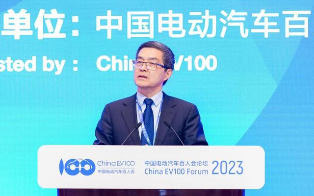 歐陽明高：2023年是新能源汽車革命與汽車行業(yè)深度轉型陣痛期