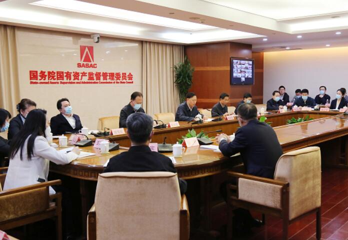 國資委召開直屬機關(guān)定點幫扶暨社會事務管理工作會議