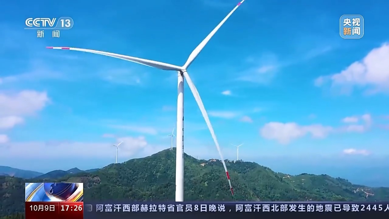 南方五省區(qū)新增非化石能源發(fā)電裝機超八成