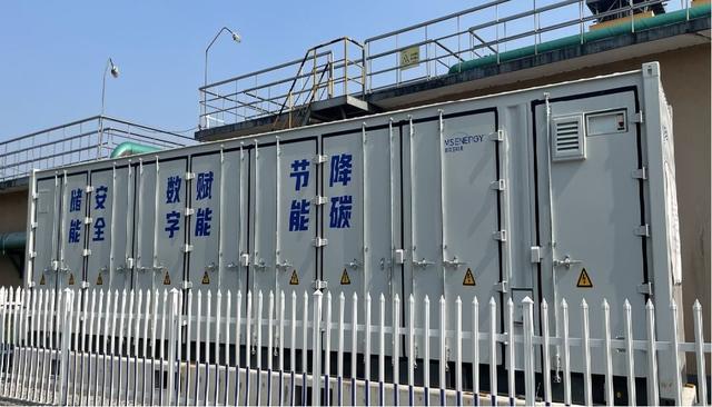 零投入就可建儲能電站，企業(yè)年省電費20余萬元