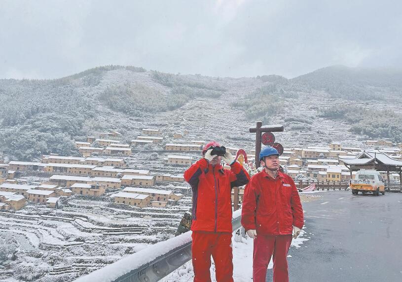 國網(wǎng)浙江電力公司超前安排應對雨雪冰凍 全力保障電力可靠供應