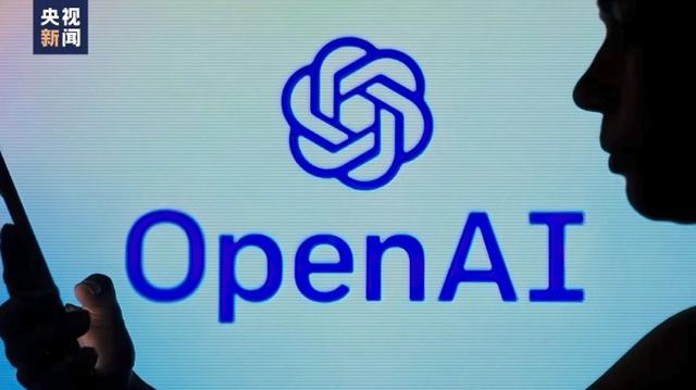 OpenAI發(fā)布人工智能新模型 稱其“會聽會看會說”，能讀取人的情緒