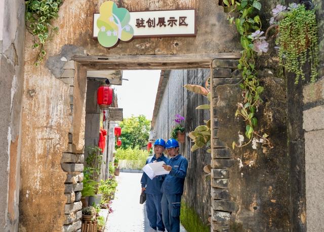 東莞供電局：推動(dòng)服務(wù)提檔 書(shū)寫(xiě)電力擔(dān)當(dāng)