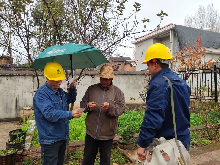 國網(wǎng)洛南縣供電公司雨中搶修暖人心