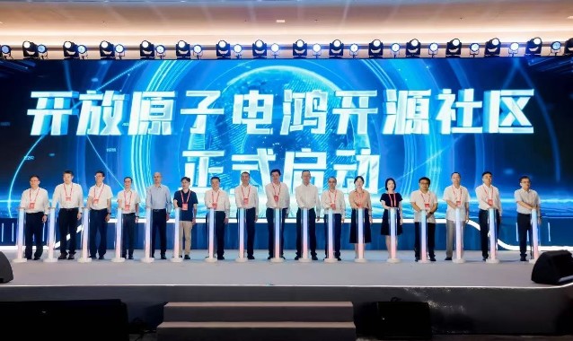 從南方電網(wǎng)走向能源行業(yè)，電鴻開源打造產(chǎn)業(yè)新生態(tài)
