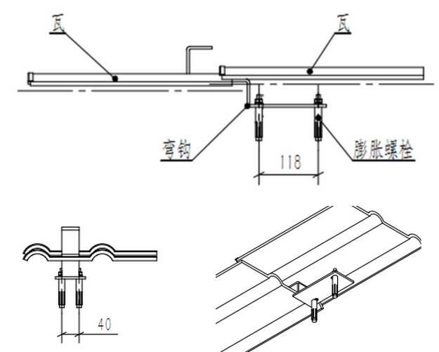 最詳細(xì)的分布式家用光伏電站施工手冊(cè)！